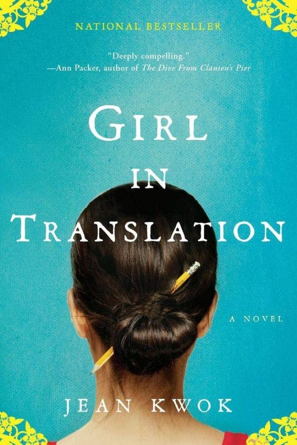 Girl In Translation by Jean Kwok